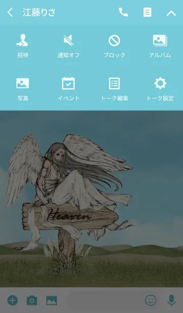 [LINE着せ替え] The Angelの画像4