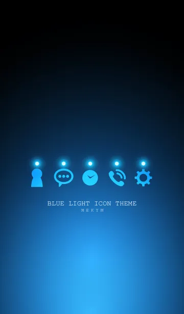 [LINE着せ替え] オトナノヒカリ -Blue-の画像1