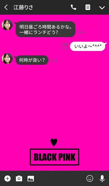 [LINE着せ替え] BLACKPINK Theme3の画像3