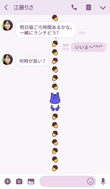 [LINE着せ替え] RISURISU korea 2の画像3