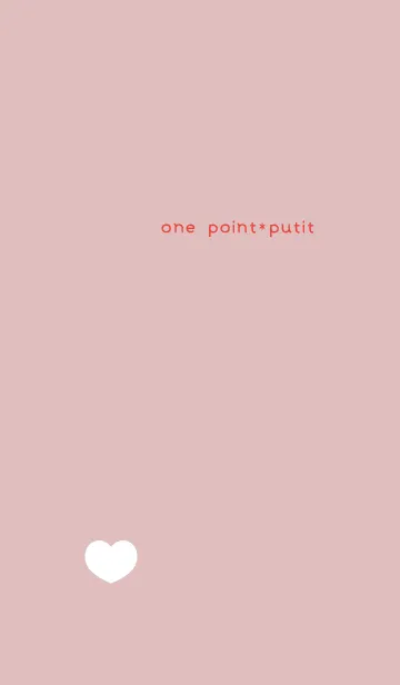 [LINE着せ替え] ワンポイント*プチ ハートの画像1