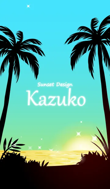 [LINE着せ替え] かずこ専用の着せかえ◆サンセットビーチ3の画像1