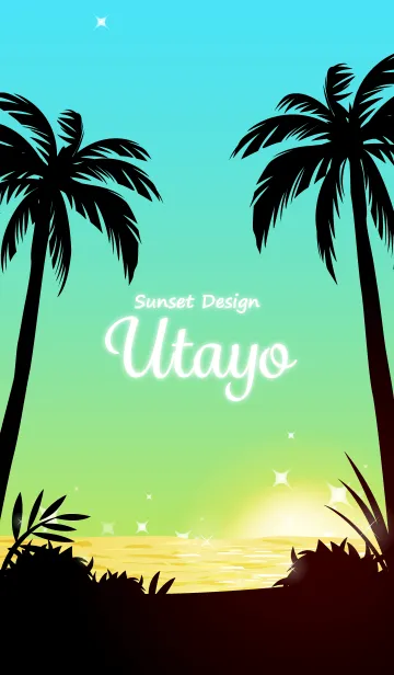 [LINE着せ替え] うたよ専用の着せかえ◆サンセットビーチ3の画像1