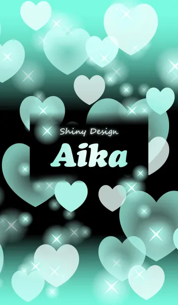 [LINE着せ替え] あいか専用❤️の着せかえ❤️ミントハートの画像1