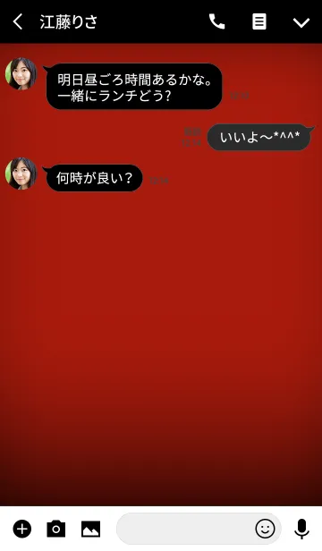 [LINE着せ替え] Apple Red and Black theme Vr.2(jp)の画像3