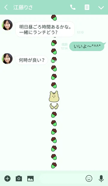 [LINE着せ替え] RISURISU korea 10の画像3