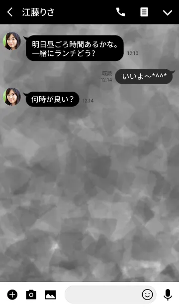 [LINE着せ替え] シンプルが好きな人へ 4の画像3