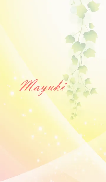 [LINE着せ替え] No.610まゆきの幸運を導く大人綺麗な着替えの画像1