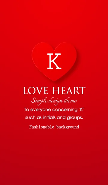 [LINE着せ替え] 大人の ～LOVE HEART THEME～ "K"の画像1