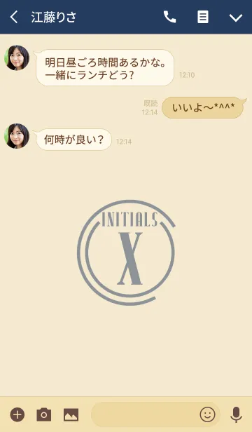 [LINE着せ替え] Initials 4 "X"(j)の画像3