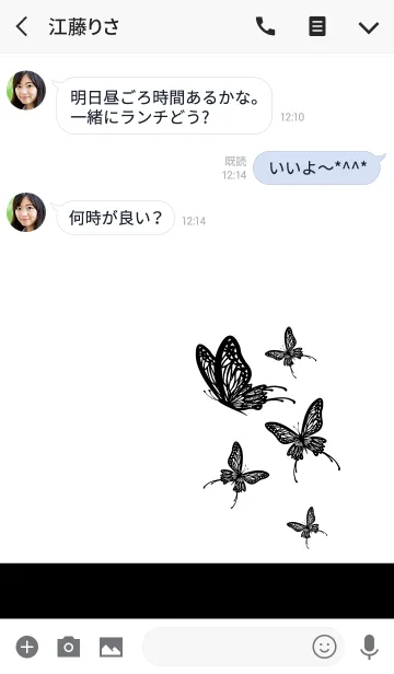 [LINE着せ替え] 大人DESIGN_BUTTERFLY =WHITE/MINT=の画像3