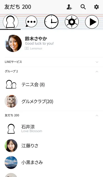 [LINE着せ替え] Icon theme (JP)の画像2