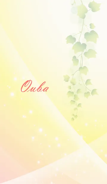 [LINE着せ替え] No.617おうばの幸運を導く大人綺麗な着替えの画像1