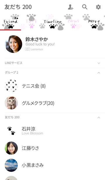 [LINE着せ替え] 肉球いろいろの画像2