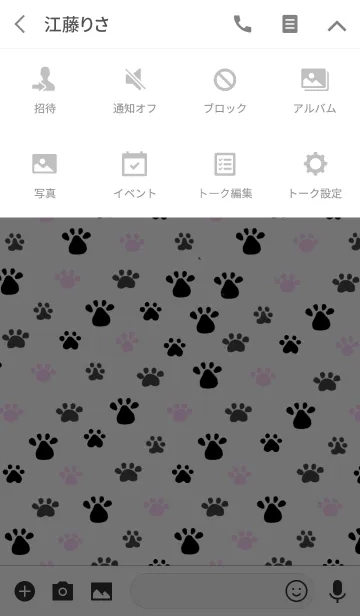 [LINE着せ替え] 肉球いろいろの画像4