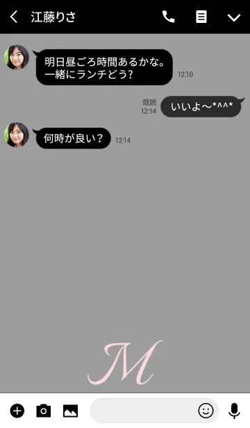 [LINE着せ替え] Initial "M" -Gray＆Pink-の画像3