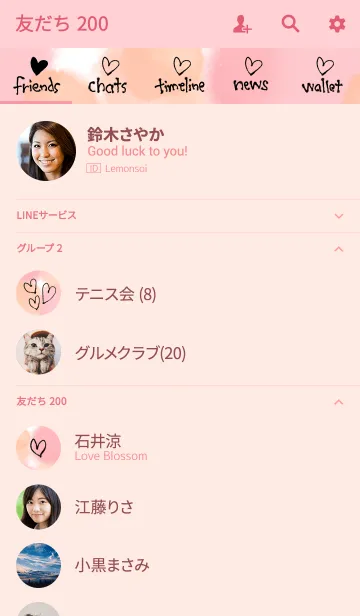 [LINE着せ替え] ラブ・ハート 〜黒インク＆ピンクの画像2