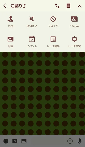 [LINE着せ替え] dot×olive×brownの画像4