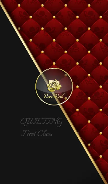 [LINE着せ替え] 大人のキルティング First Class - Red -の画像1