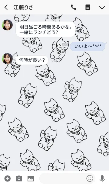 [LINE着せ替え] Best of luck！の画像3