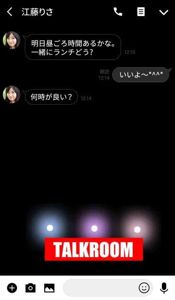 [LINE着せ替え] 男性の運気を上げる着せ替え大人シンプルの画像3