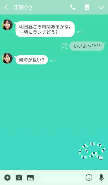[LINE着せ替え] 運気上昇白蛇ライトブルーの画像3