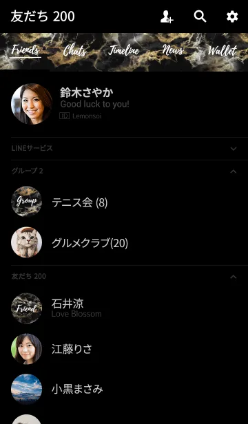 [LINE着せ替え] Gold x Marble - オトナマーブル #001の画像2