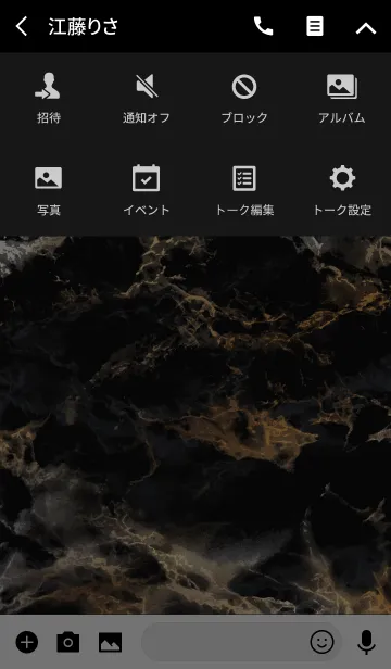 [LINE着せ替え] Gold x Marble - オトナマーブル #001の画像4