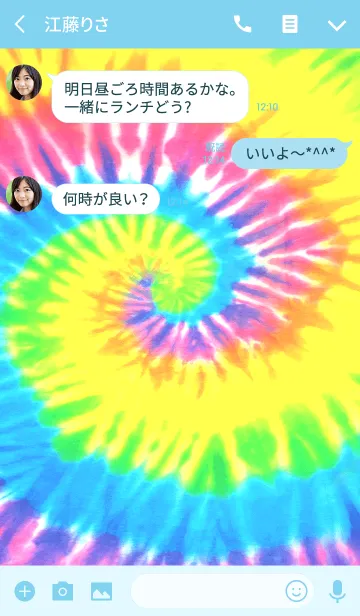 [LINE着せ替え] RAINBOW TIEDYEの画像3