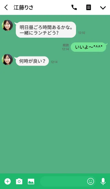 [LINE着せ替え] クレヨン グリーン2 / スマイルの画像3