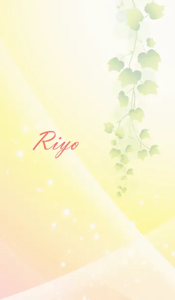 [LINE着せ替え] No.641 りよ の幸運を導く大人綺麗な着替えの画像1