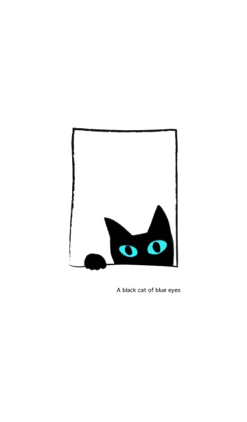 [LINE着せ替え] 青い目の黒猫の画像1