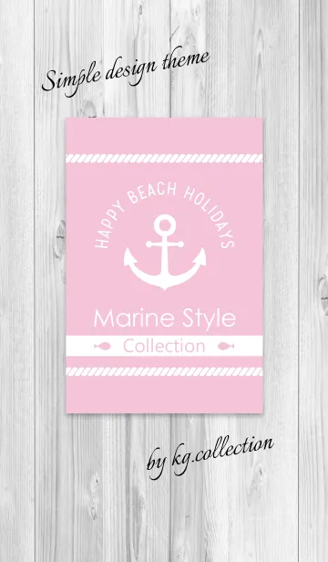 [LINE着せ替え] Marine Style Collection 3 "Light Pink"の画像1