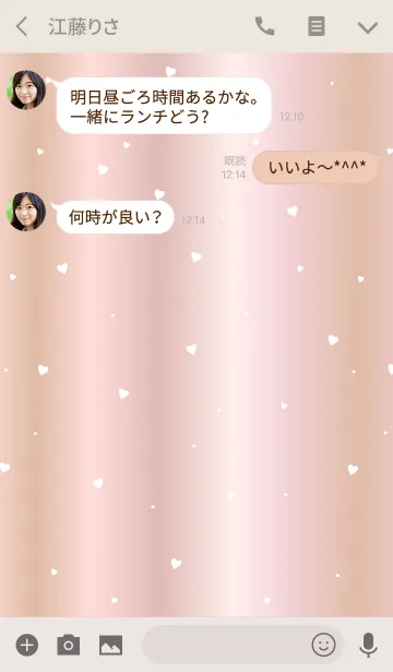 [LINE着せ替え] オトナノハート -Pink Gold Heart-の画像3