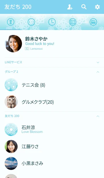 [LINE着せ替え] TOKI-HANAの画像2