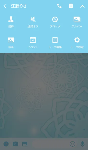 [LINE着せ替え] TOKI-HANAの画像4