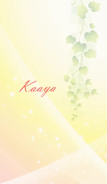 [LINE着せ替え] No.661かあやの幸運を導く大人綺麗な着替えの画像1