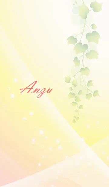 [LINE着せ替え] No.662あんずの幸運を導く大人綺麗な着替えの画像1