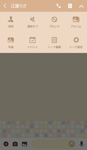 [LINE着せ替え] Color -TILE- 09の画像4