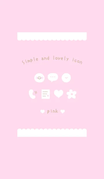Simple and lovely icon pinkの着せ替えメイン画像