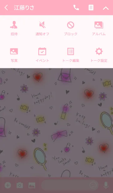 [LINE着せ替え] お洒落な女の子のアイテムの画像4