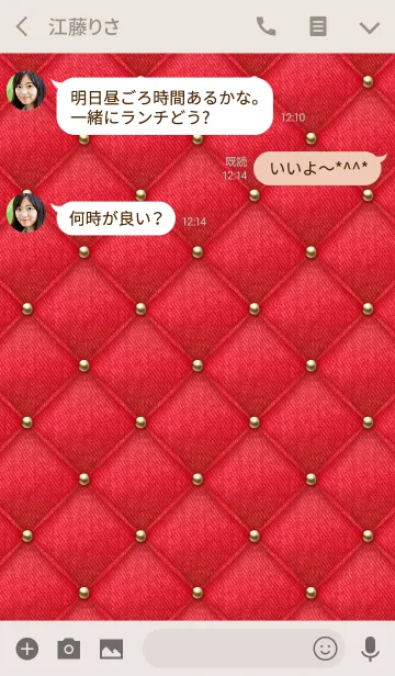 [LINE着せ替え] Like a - Denim ＆ Quilted #Redの画像3