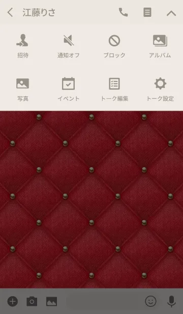 [LINE着せ替え] Like a - Denim ＆ Quilted #Redの画像4