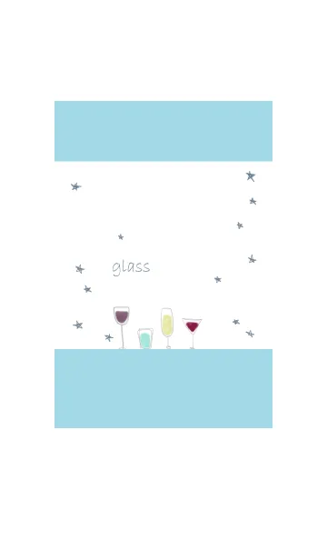 [LINE着せ替え] 星とグラスの画像1