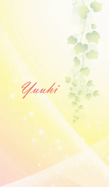 [LINE着せ替え] No.680ゆうひの幸運を導く大人綺麗な着替えの画像1