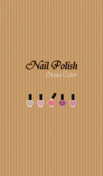 [LINE着せ替え] Nail Polish[大人カラーA]の画像1