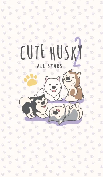 [LINE着せ替え] Cute Husky (All Stars-JP) v.2の画像1