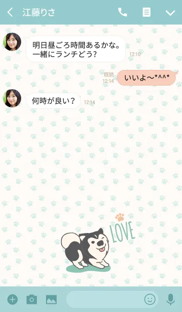 [LINE着せ替え] Cute Husky (Black ＆ White-JP) v.2の画像3