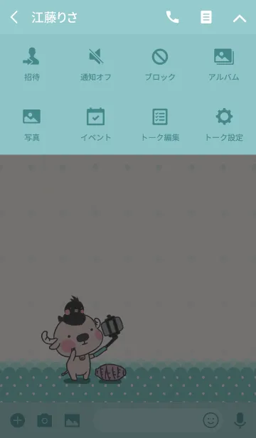 [LINE着せ替え] Little Buffy ＆ his friends (JP-Pinky) 2の画像4