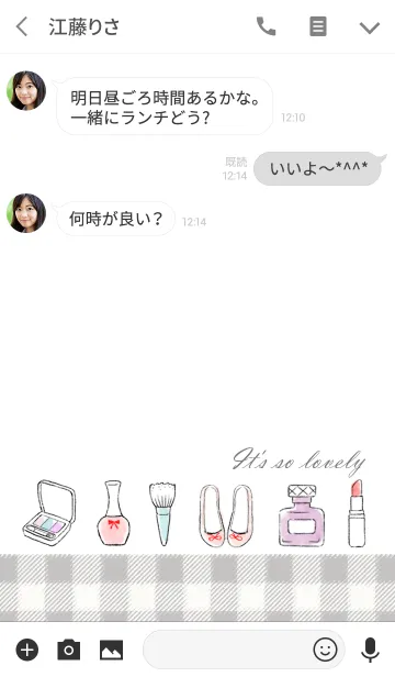 [LINE着せ替え] 大人可愛い女子コスメ＊水彩＊チェックの画像3